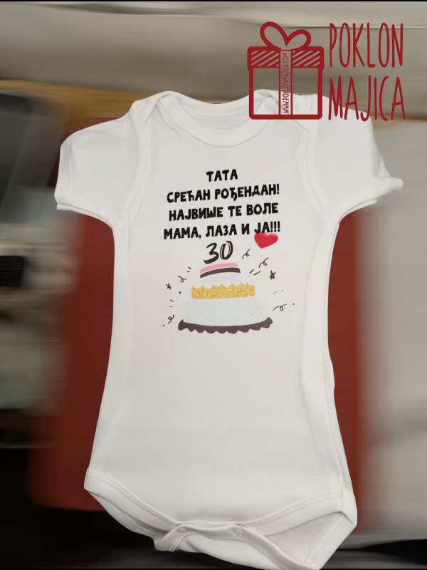 Poklon za rodjendan  deca/Bodi za bebe sa natpisom po zelji/1000048242.jpg